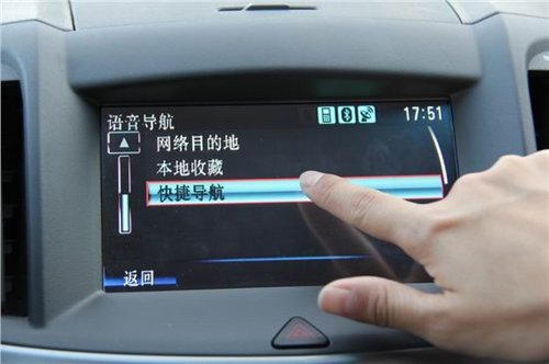 景程第二代e路享智能行车伙伴使用体验