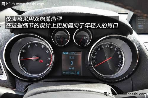 青春Style 试驾体验上海通用别克昂科拉
