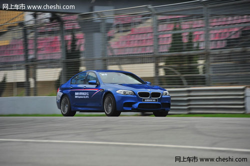 驾驭美学 2013 BMW感受完美体验日震撼来袭