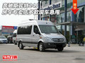 奔馳斯賓特24J 房車專賣店多款現(xiàn)車急甩