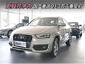 更具竞争力 国产奥迪Q3江苏天奥实拍