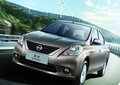 荊州日產新陽光9.08萬元包牌