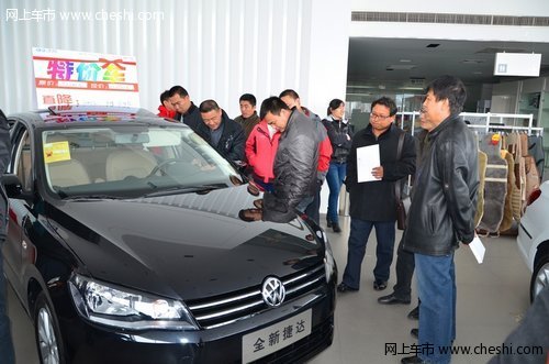 世腾一汽-大众团购会单日订购100余台