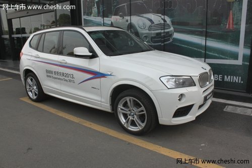 2013 BMW感受完美 车型巡礼之M套件X3