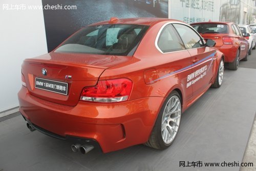 2013 BMW感受完美 车型巡礼之宝马1M