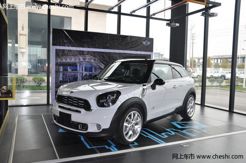 湖州润之翼MINI PACEMAN