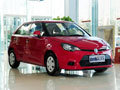 鄂爾多斯MG3 貸款購車2年零利息 有現(xiàn)車