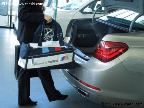 包头宝泽新BMW 7系 ”零利率”尊享礼遇