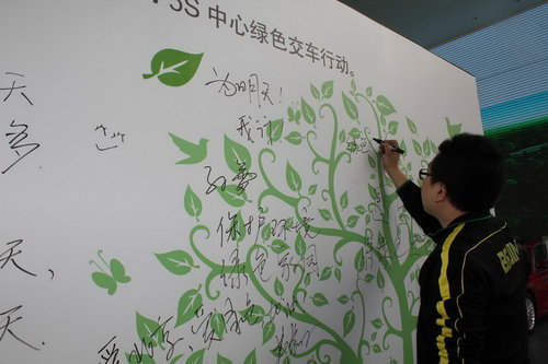 北京星德宝”碳中和”绿色环保交车行动