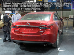 2013上海车展探馆：新一代马自达6实拍