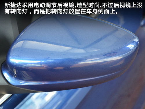 長(zhǎng)春網(wǎng)上車市“煥然新生”全新捷達(dá)實(shí)拍