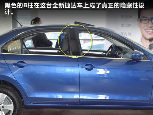 長(zhǎng)春網(wǎng)上車市“煥然新生”全新捷達(dá)實(shí)拍