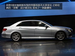 奔驰E400L抢先看