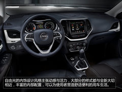另类新物种 Jeep全新城市SUV自由光实拍