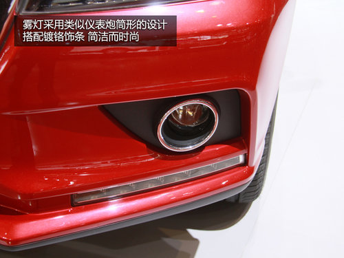 主攻緊湊級(jí)SUV市場(chǎng) 哈弗H2上海車展實(shí)拍