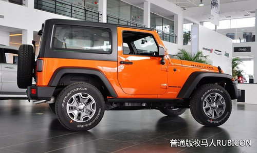 经典传承 Jeep牧马人10周年限量版实拍