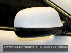 更换新标/外观增配 上海车展实拍哈弗H8