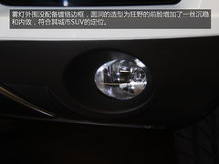 更换新标/外观增配 上海车展实拍哈弗H8