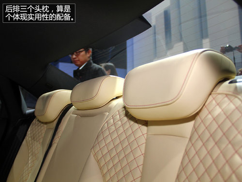 2013上海车展抢先拍：奥迪全新A3三厢版