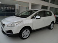 張家口標致3008—歐系SUV 新車到店實拍