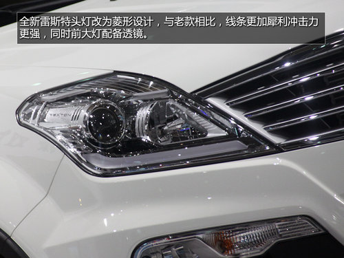 韩系硬派SUV 全新双龙雷斯特RX270实拍