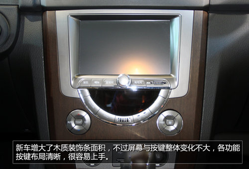 韩系硬派SUV 全新双龙雷斯特RX270实拍