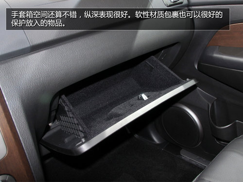 韩系硬派SUV 全新双龙雷斯特RX270实拍