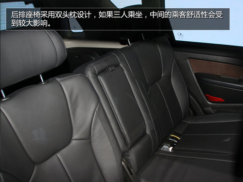 韩系硬派SUV 全新双龙雷斯特RX270实拍