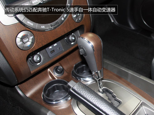 韩系硬派SUV 全新双龙雷斯特RX270实拍