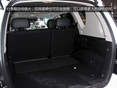 韩系硬派SUV 全新双龙雷斯特RX270实拍