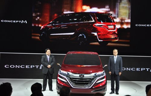 2013年上海车展 Honda发布会领导发言稿