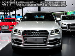 百公里加速5.3秒 上海车展实拍奥迪SQ5