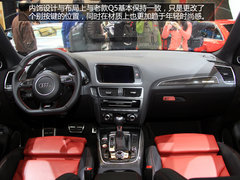 百公里加速5.3秒 上海车展实拍奥迪SQ5