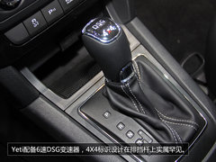 大平台上的小SUV 斯柯达Yeti车展全解析