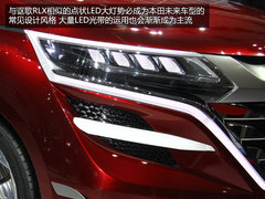 或明年量产 本田概念MPV-Concept M实拍