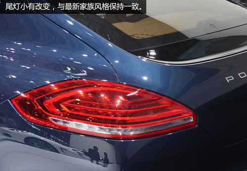 加长版保时捷Panamera 4S上海车展实拍