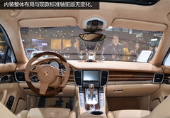 加长版保时捷Panamera 4S上海车展实拍