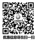 巅峰对决 新天籁三冠王挑战赛激情落幕