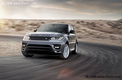 2014款路虎揽胜运动版  3.0T可接受预订