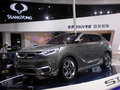 跨界概念SUV 雙龍SIV-1概念車實(shí)拍解析