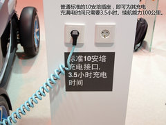 两人专享代步车 雷诺Twizy电动车全解析