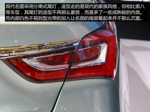 1.8L/2.0L配6MT/6AT 上海車展實拍名圖