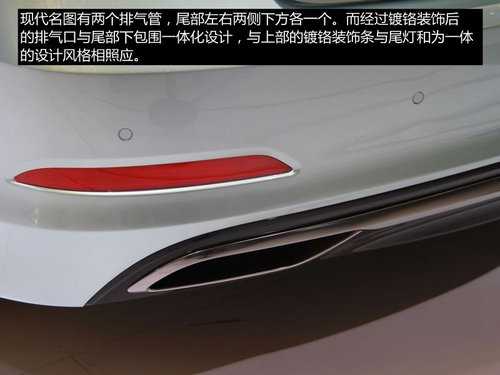 1.8L/2.0L配6MT/6AT 上海車展實拍名圖