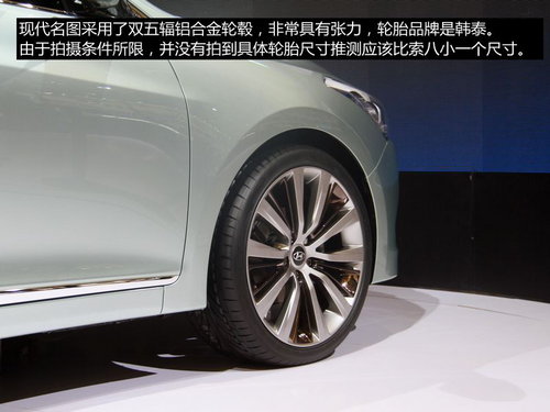 1.8L/2.0L配6MT/6AT 上海車展實拍名圖