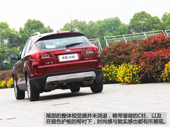 质变由此开始 体验一汽奔腾首款SUV X80