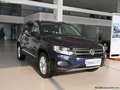 青島進(jìn)口大眾Tiguan現(xiàn)車 最高優(yōu)惠1.6萬