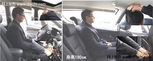 满足“多元化”用车 实测江淮新和悦RS