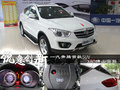 銳意創新 一汽奔騰首款SUV-X80佛山實拍