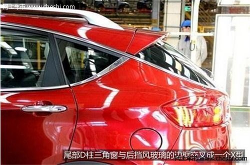 一汽奔腾首款SUV—X80亮相丽水隆昌4S店