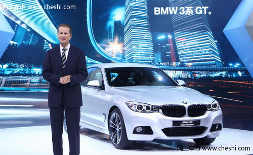 BMW Concept X4概念车2013上海国际车展世界首发
